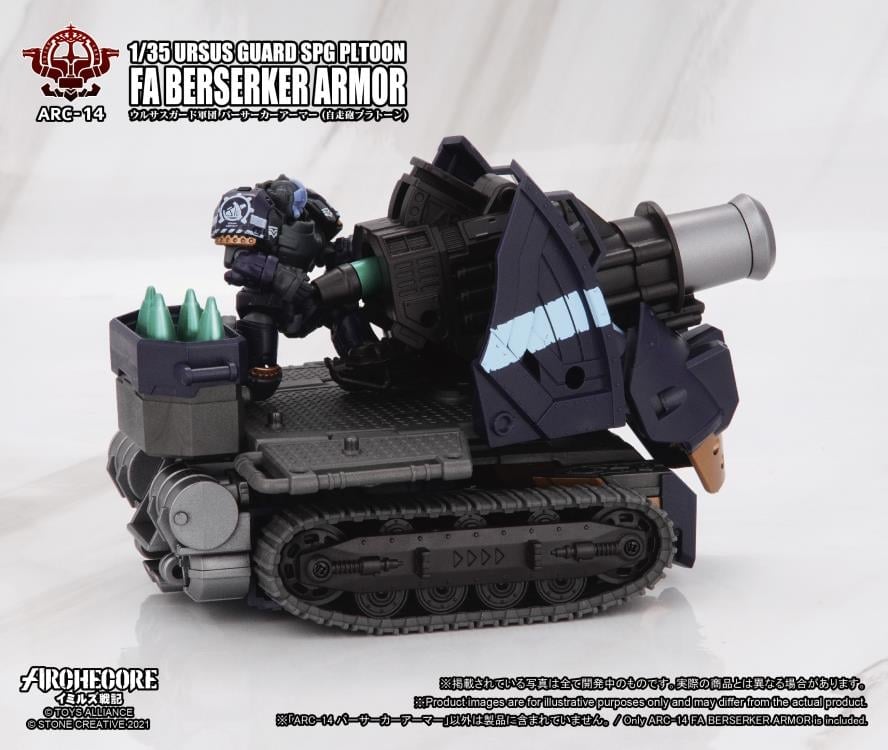 ARCHECORE ARC-14 Ursus Guard FA Berserker Armor (SPG Platoon)