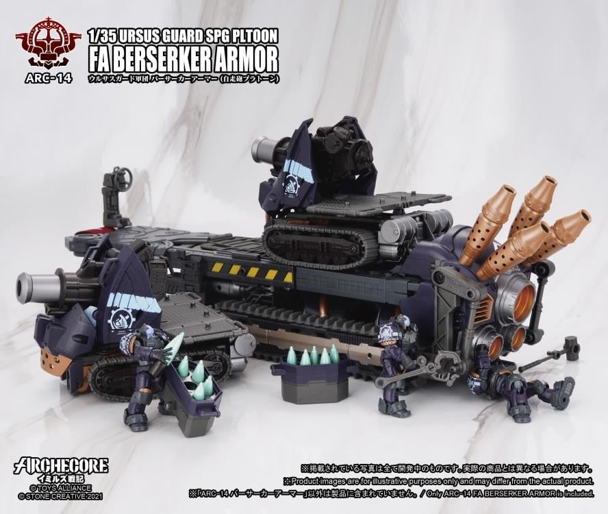 ARCHECORE ARC-14 Ursus Guard FA Berserker Armor (SPG Platoon)