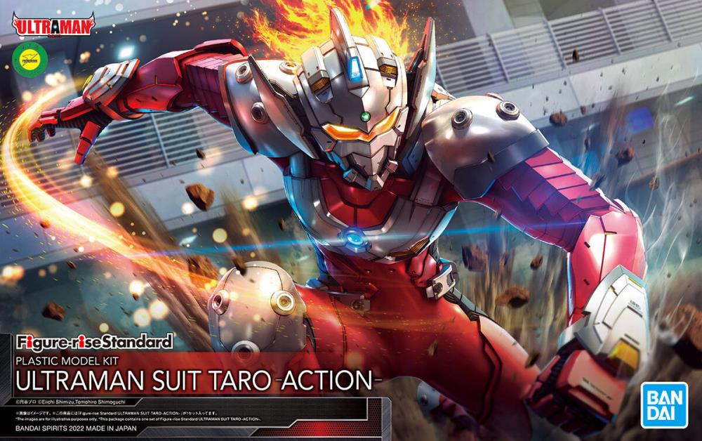 Ultraman Figure-rise Standard Ultraman Suit Taro (Action Ver.) Model Kit Gallery Image 12