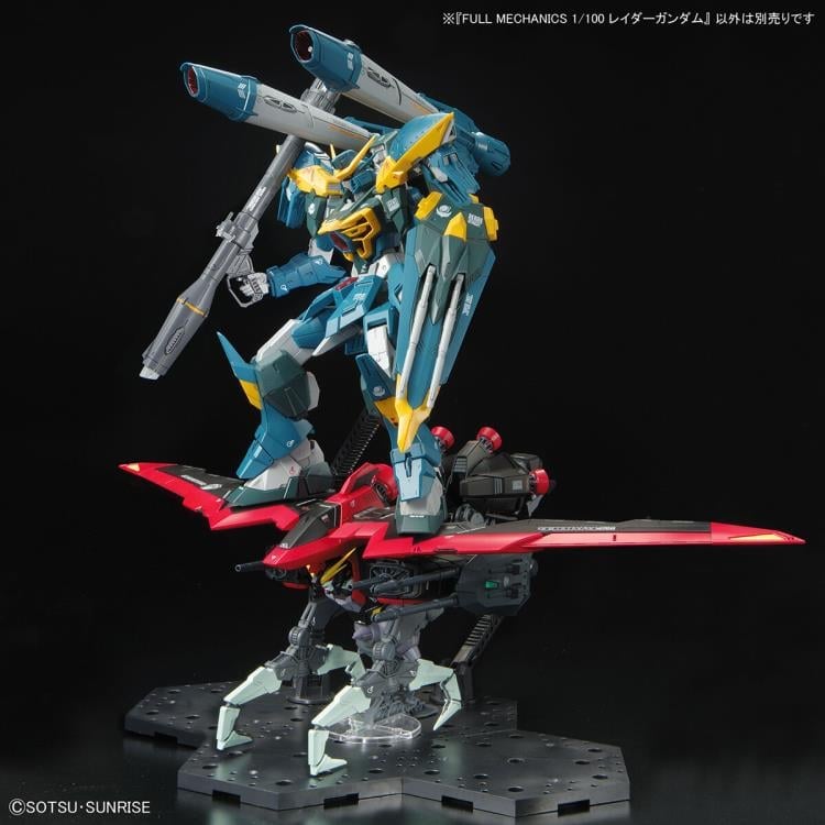 Mobile Suit Gundam SEED Full Mechanics Raider Gundam 1/100 Scale Model Kit Gallery Image 7