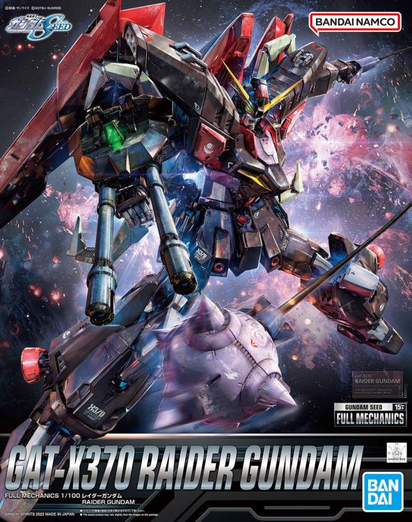 Mobile Suit Gundam SEED Full Mechanics Raider Gundam 1/100 Scale Model Kit Gallery Image 8