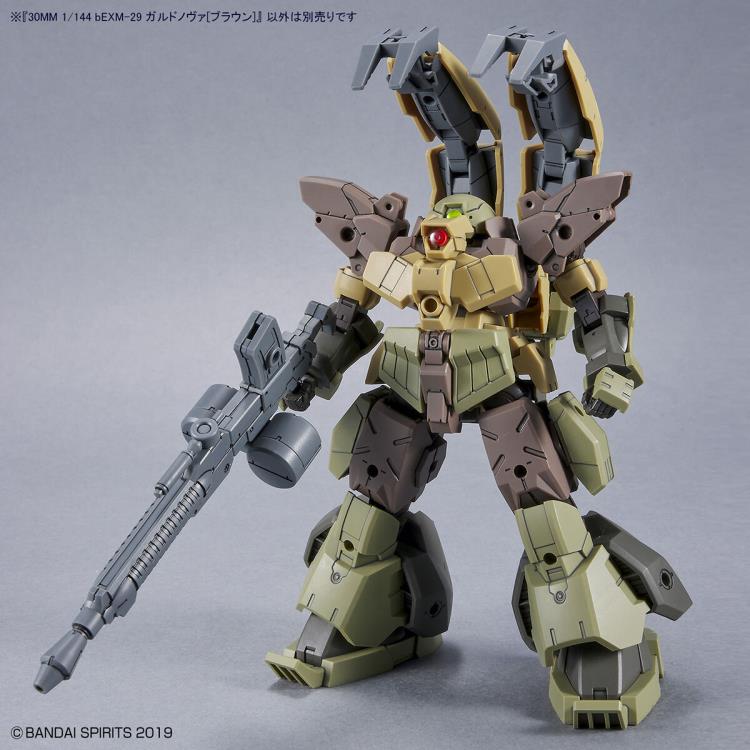 30 Minutes Missions bEXM-29 Gardonova (Brown) Model Kit Gallery Image 8