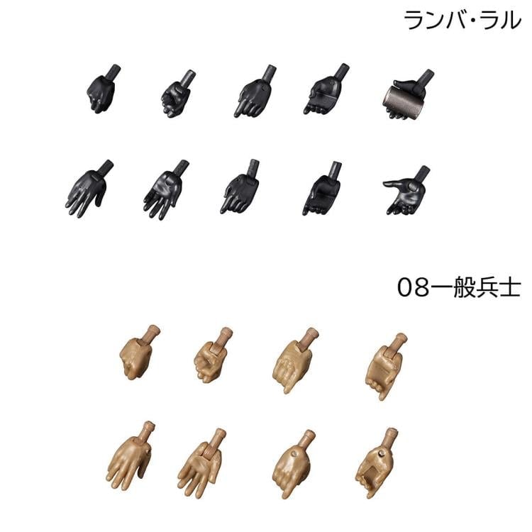 Mobile Suit Gundam G.M.G. Principality of Zeon Team Ramba Ral & Motorcycle Set (With Gift) Gallery Image 18