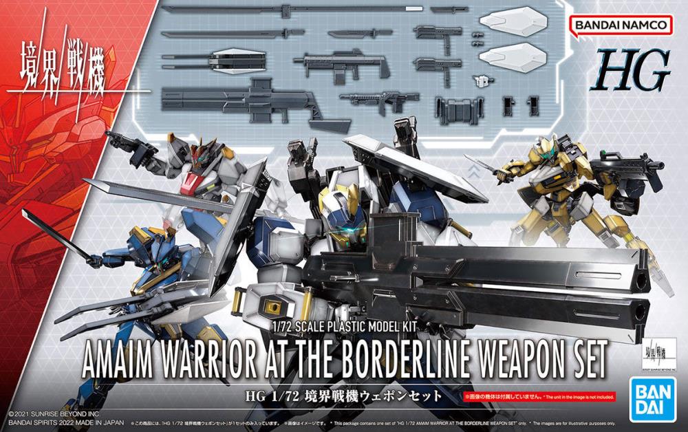 Kyoukai Senki HG AMAIM Warrior at the Borderline 1/72 Scale Weapon Set Gallery Image 11