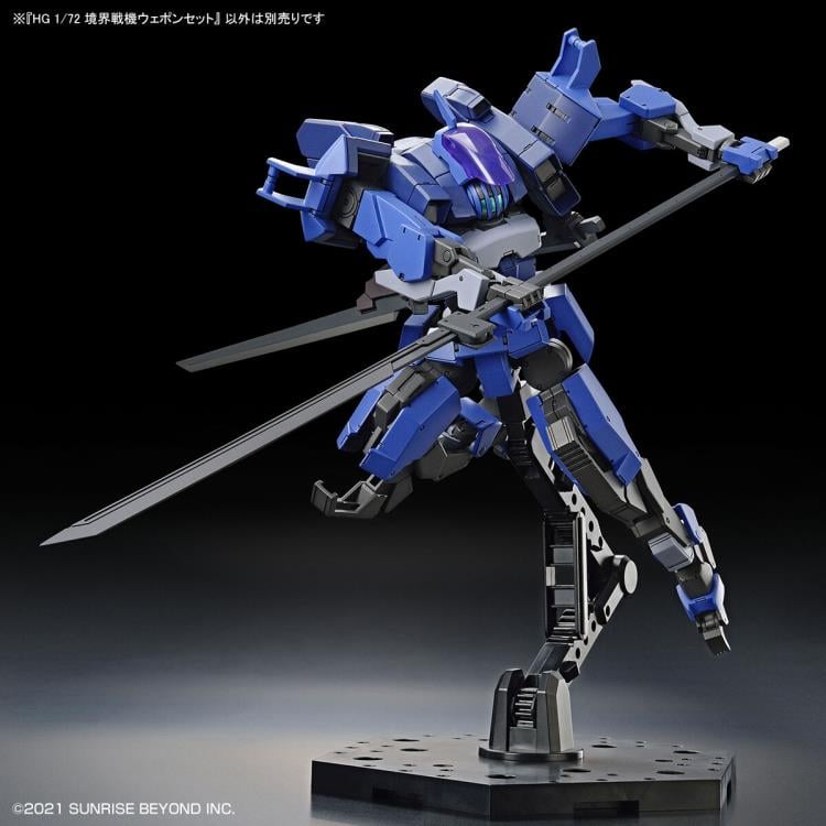 Kyoukai Senki HG AMAIM Warrior at the Borderline 1/72 Scale Weapon Set Gallery Image 8