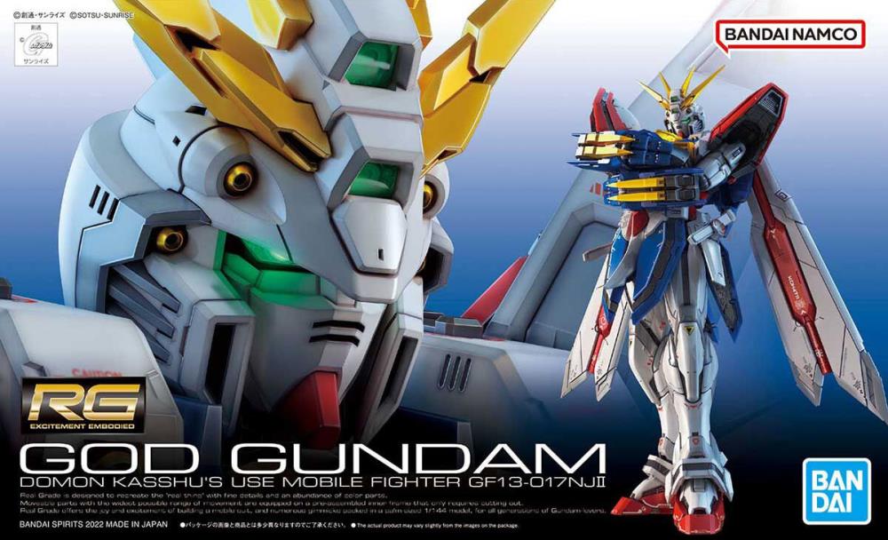 Mobile Fighter G Gundam RG God Gundam 1/144 Scale Model Kit Gallery Image 14