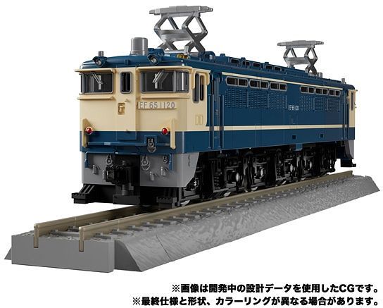 Transformers Masterpiece G MPG-02 Trainbot Getsuei (Raiden Combiner) Gallery Image 9