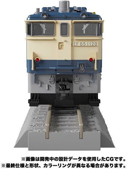 Transformers Masterpiece G MPG-02 Trainbot Getsuei (Raiden Combiner) Gallery Image 10