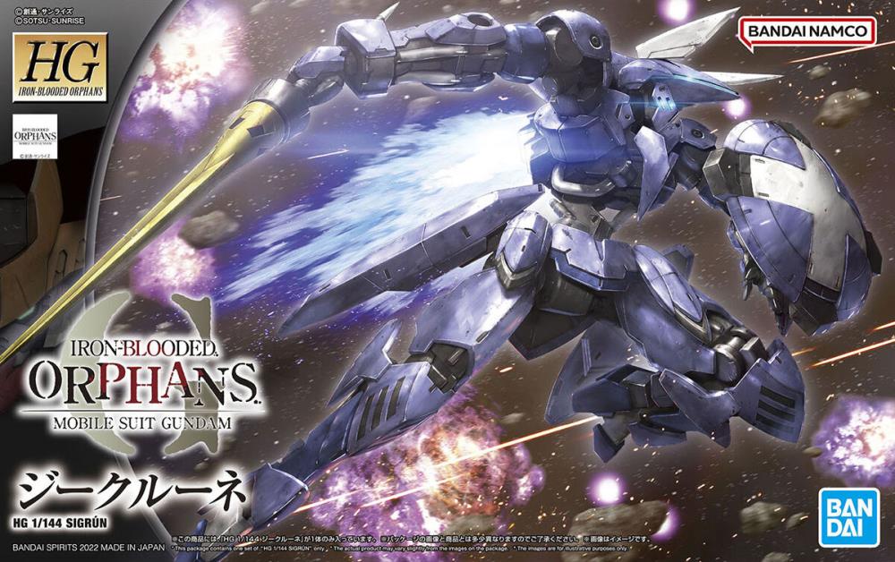 Mobile Suit Gundam: Iron-Blooded Orphans HGI-BO Sigrun 1/144 Scale Model Kit Gallery Image 8