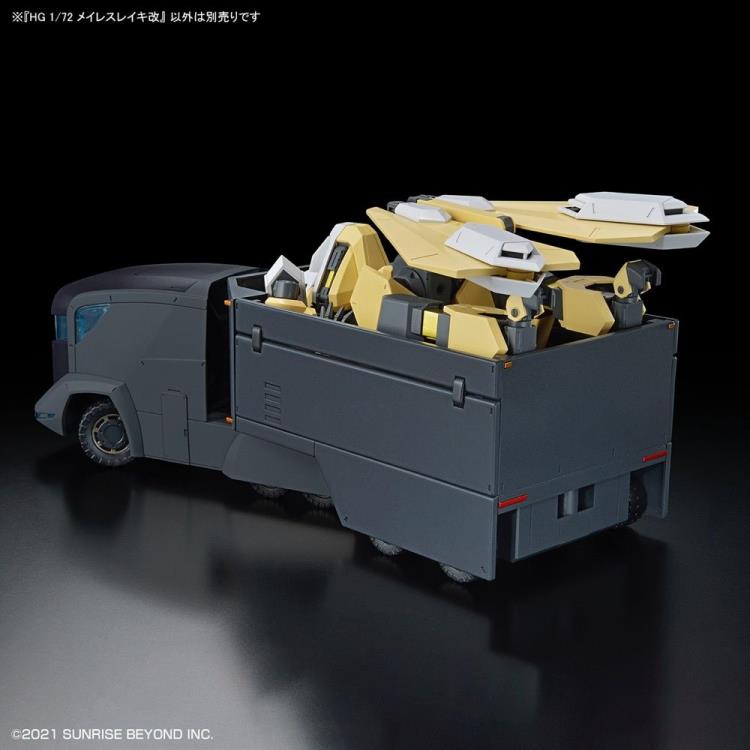 Kyoukai Senki HG AMAIM (MAILeS Reiki KAI) 1/72 Scale Model Kit Gallery Image 12