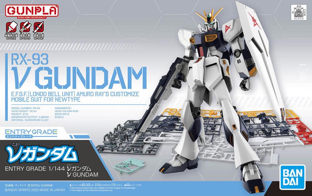 Mobile Suit Gundam: Char's Counterattack Entry Grade Nu Gundam 1/144 Scale Model Kit Gallery Image 11