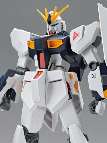 Mobile Suit Gundam: Char's Counterattack Entry Grade Nu Gundam 1/144 Scale Model Kit Gallery Image 2