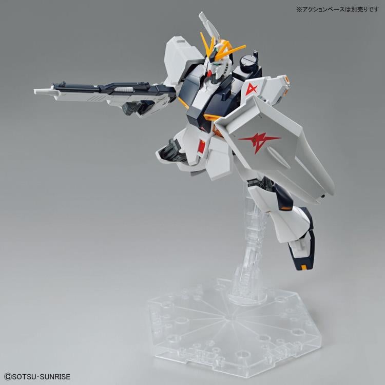 Mobile Suit Gundam: Char's Counterattack Entry Grade Nu Gundam 1/144 Scale Model Kit Gallery Image 7
