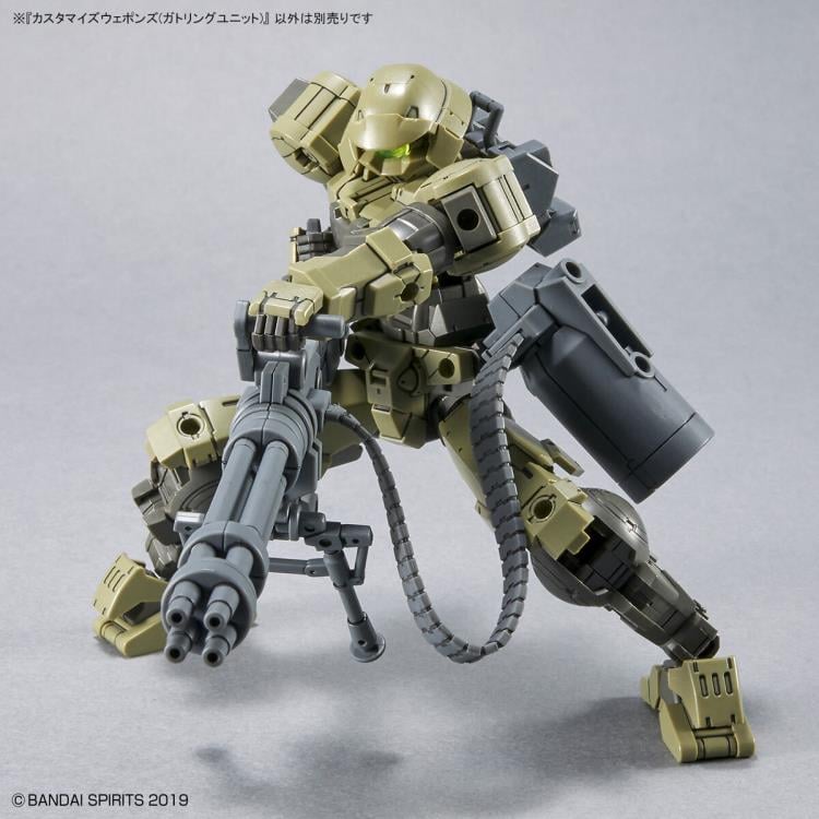 30 Minutes Missions Customize Weapons (Gatling Unit) Weapon Set Gallery Image 4