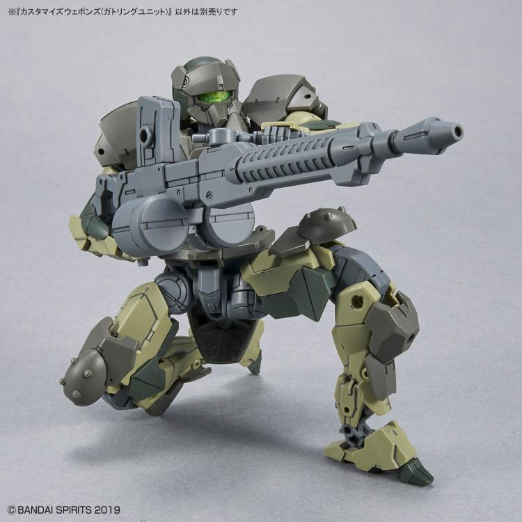 30 Minutes Missions Customize Weapons (Gatling Unit) Weapon Set Gallery Image 10