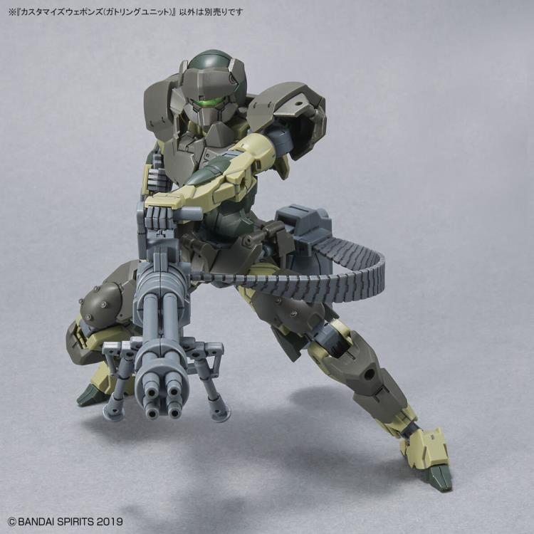 30 Minutes Missions Customize Weapons (Gatling Unit) Weapon Set Gallery Image 8