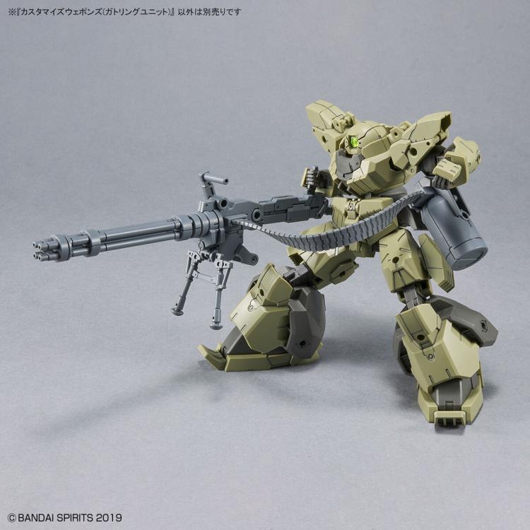 30 Minutes Missions Customize Weapons (Gatling Unit) Weapon Set Gallery Image 6