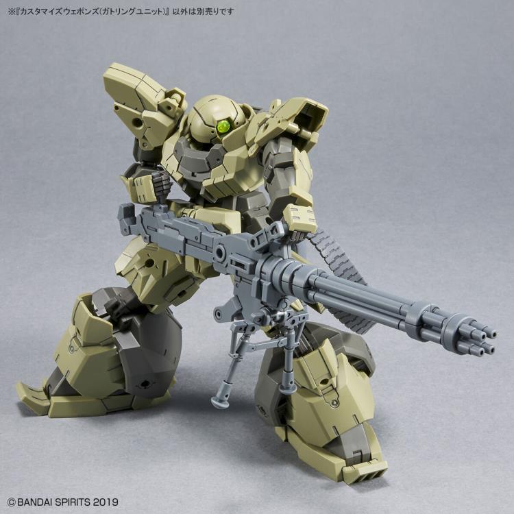 30 Minutes Missions Customize Weapons (Gatling Unit) Weapon Set Gallery Image 5