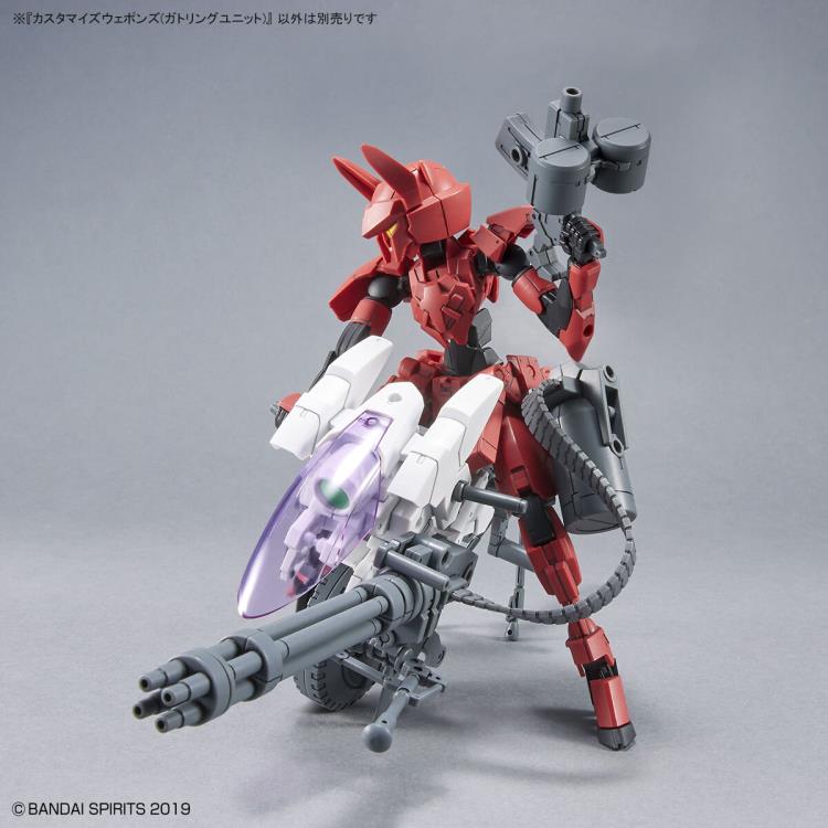 30 Minutes Missions Customize Weapons (Gatling Unit) Weapon Set Gallery Image 7