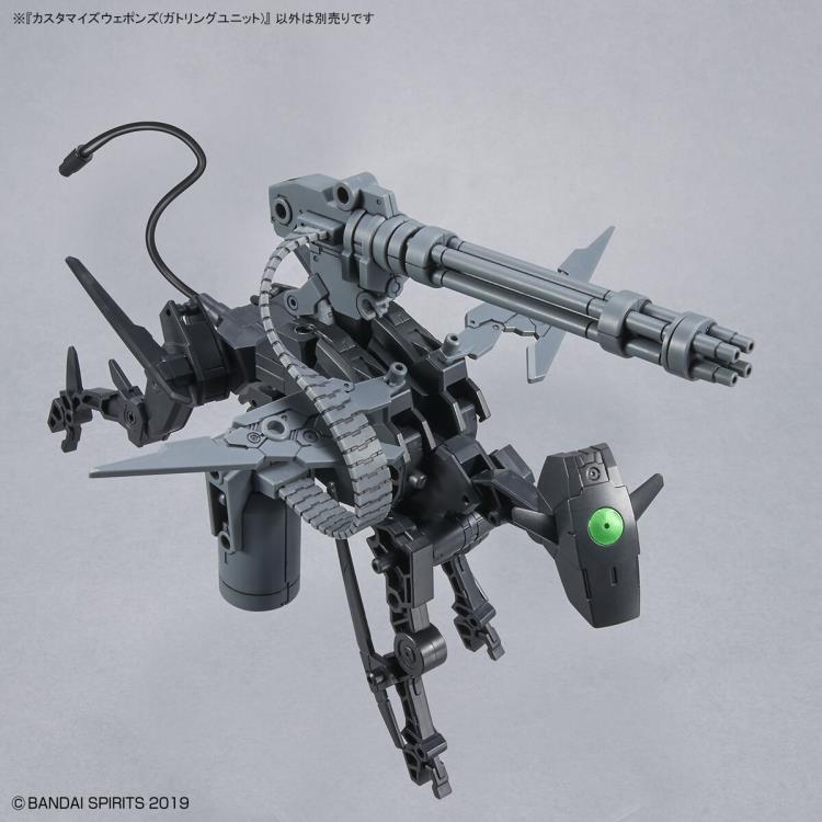 30 Minutes Missions Customize Weapons (Gatling Unit) Weapon Set Gallery Image 9