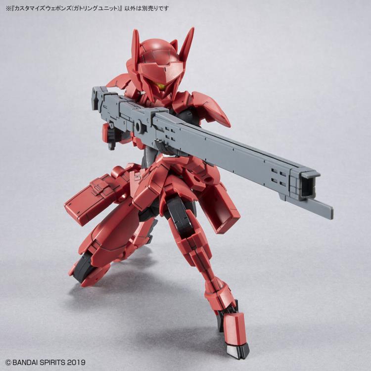30 Minutes Missions Customize Weapons (Gatling Unit) Weapon Set Gallery Image 3