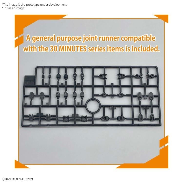 30 Minutes Sisters Option Parts 5 Heavy Armor Set Gallery Image 5