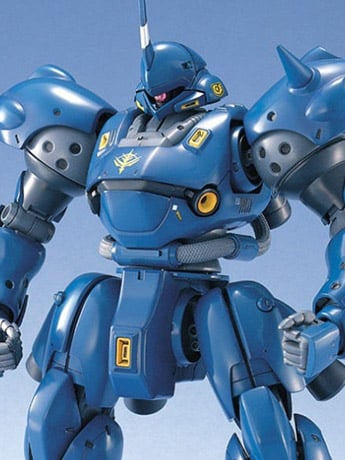 Mobile Suit Gundam 0080: War in the Pocket MG MS-18E Kampfer 1/100