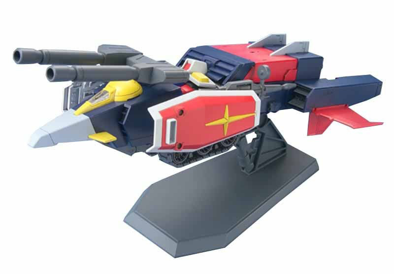 Mobile Suit Gundam HGUC G-Armor: G-Fighter & RX-78-2 Gundam 1/144 Scale Model Kit Gallery Image 8