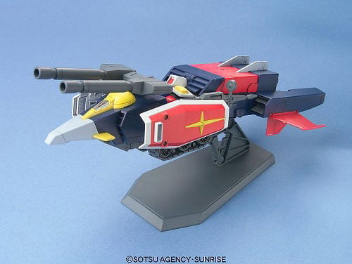 Mobile Suit Gundam HGUC G-Armor: G-Fighter & RX-78-2 Gundam 1/144 Scale Model Kit Gallery Image 6