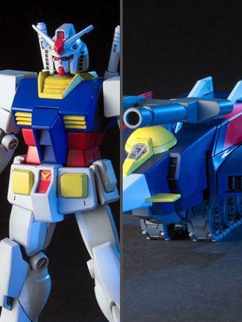 Mobile Suit Gundam HGUC G-Armor: G-Fighter & RX-78-2 Gundam 1/144 Scale Model Kit Gallery Image 2