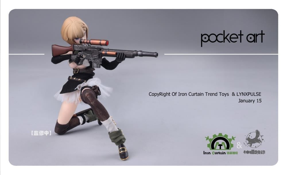 Pocket Art Series Emilia 1/12 Scale Action Figure Gallery Image 10