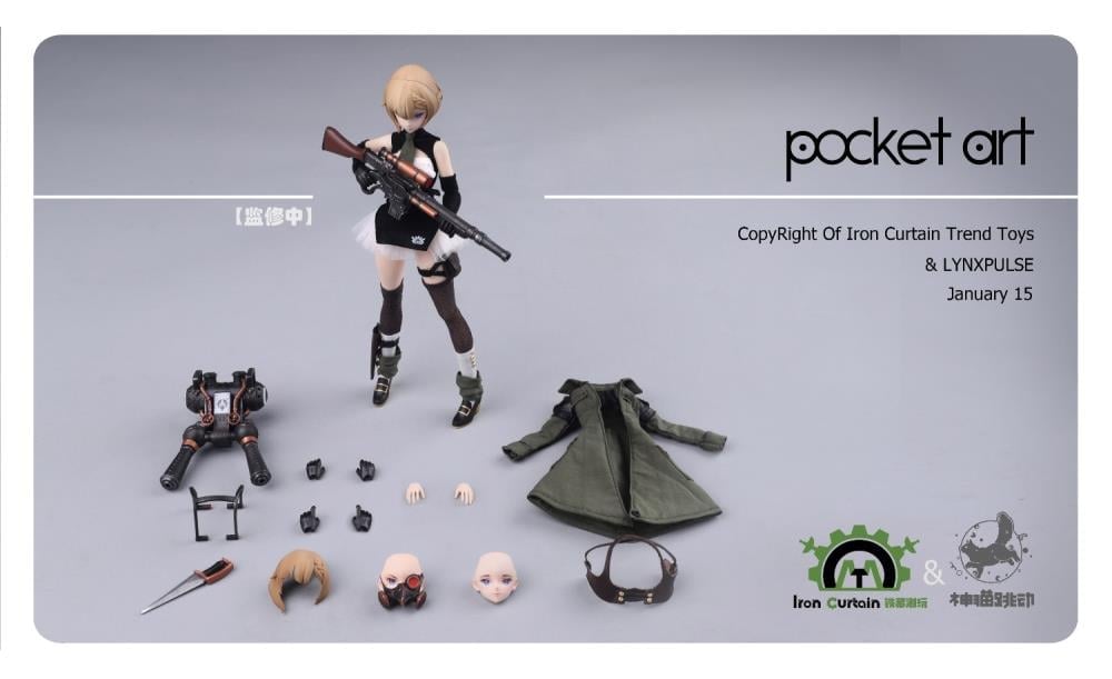 Pocket Art Series Emilia 1/12 Scale Action Figure Gallery Image 11