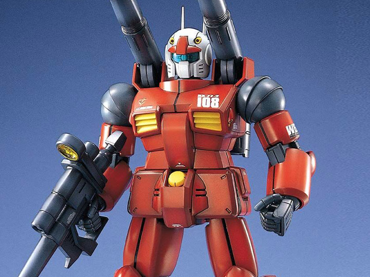 Mobile Suit Gundam MG RX-77-2 Guncannon 1/100 Scale Model Kit Gallery Image 1