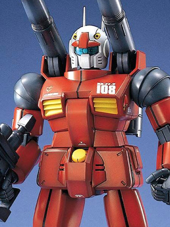 Mobile Suit Gundam MG RX-77-2 Guncannon 1/100 Scale Model Kit Gallery Image 2