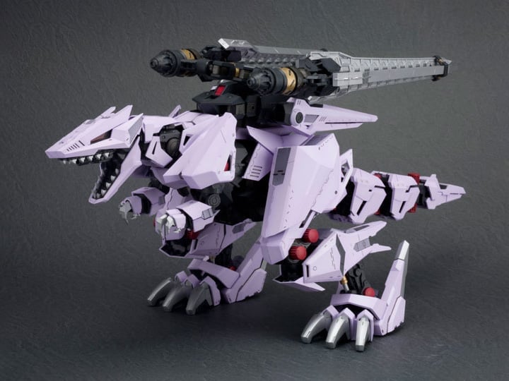Zoids Highend Master Model EZ-049 Berserk Fuhrer (Repackage Ver.) 1/72 Scale Model Kit Gallery Image 1