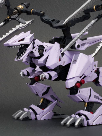 Zoids Highend Master Model EZ-049 Berserk Fuhrer (Repackage Ver.) 1/72 Scale Model Kit Gallery Image 2