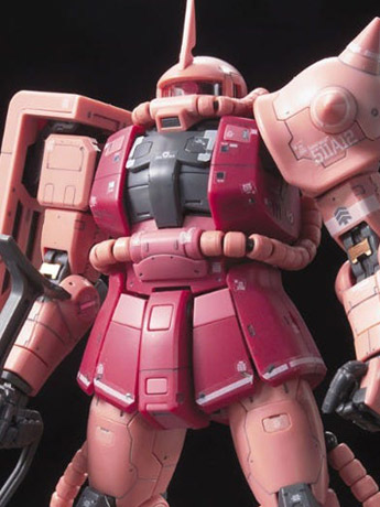 Mobile Suit Gundam RG MS-06S Char's Zaku II 1/144 Scale Model Kit (Reissue) Gallery Image 2