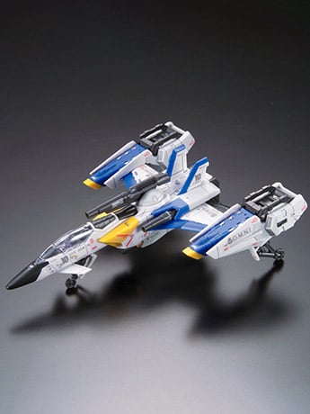 Mobile Suit Gundam SEED RG FX-550 Skygrasper Launcher/Sword 1/144 Scale Model Kit Gallery Image 2