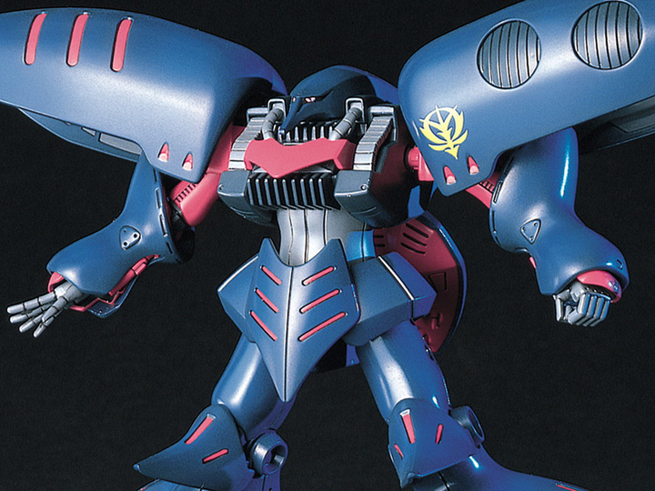 Mobile Suit Gundam ZZ HGUC AMX-004 Qubeley Mk-II 1/144 Scale Model Kit Gallery Image 1