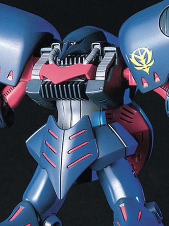 Mobile Suit Gundam ZZ HGUC AMX-004 Qubeley Mk-II 1/144 Scale Model Kit Gallery Image 2