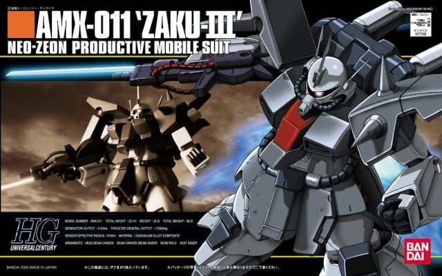 Mobile Suit Gundam ZZ HGUC AMX-011 ZAKU III 1/144 Scale Model Kit