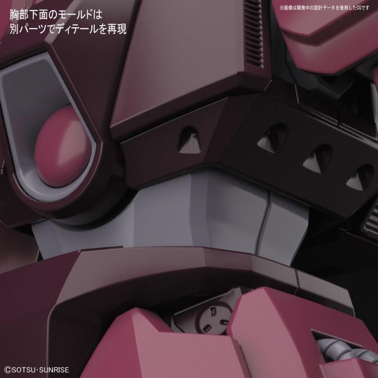 Mobile Suit Zeta Gundam HGUC RMS-117 Galbaldy Beta 1/144 Scale Model Kit Gallery Image 8