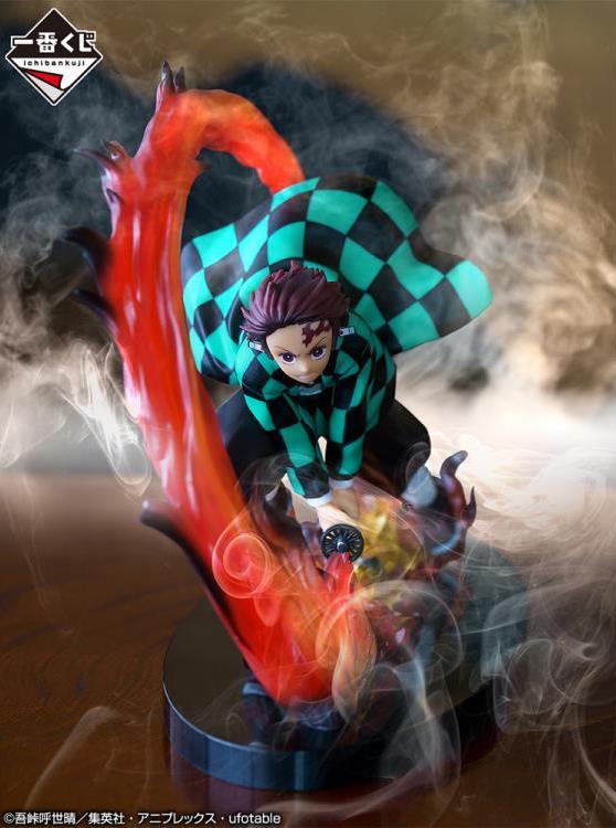 Demon Slayer: Kimetsu No Yaiba Ichibansho Tanjiro Kamado (Shake the Sword Burn Your Heart) Gallery Image 3