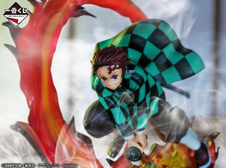 Demon Slayer: Kimetsu No Yaiba Ichibansho Tanjiro Kamado (Shake the Sword Burn Your Heart) Gallery Image 5