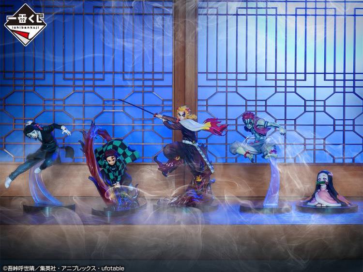 Demon Slayer: Kimetsu No Yaiba Ichibansho Tanjiro Kamado (Shake the Sword Burn Your Heart) Gallery Image 6