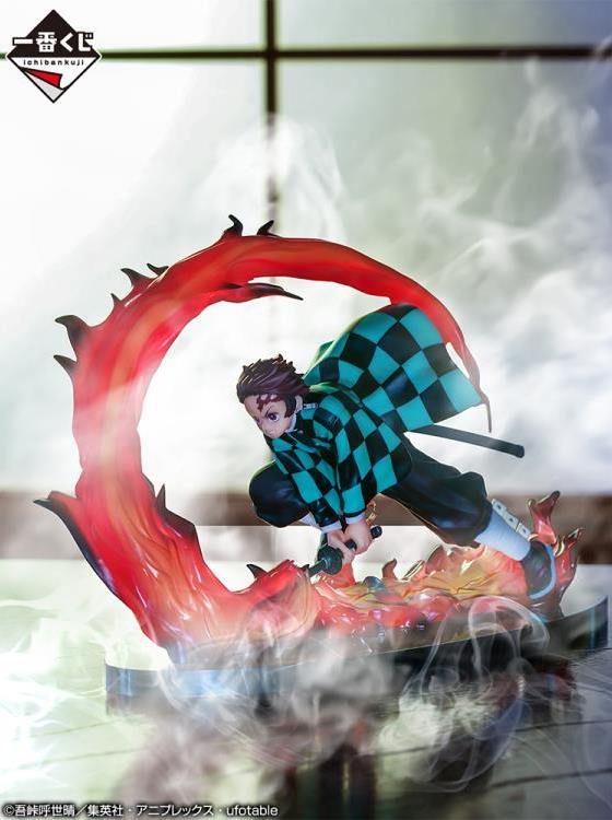 Demon Slayer: Kimetsu No Yaiba Ichibansho Tanjiro Kamado (Shake the Sword Burn Your Heart) Gallery Image 4