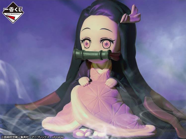 Demon Slayer: Kimetsu No Yaiba Ichibansho Nezuko Kamado (Shake the Sword Burn Your Heart) Gallery Image 4