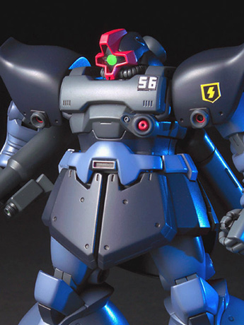 Mobile Suit Gundam 0080: War in the Pocket HGUC MS-09R-2 Rick Dom II 1/144 Scale Model Kit Gallery Image 2