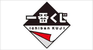 More Ichiban Kuji Products