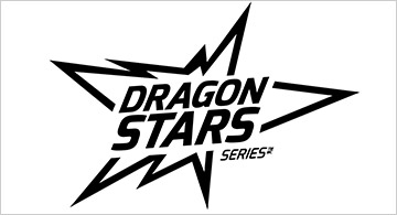 More Dragon Stars Products